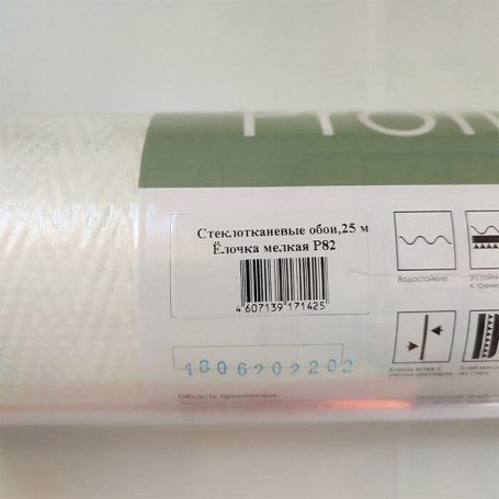Огнестойкие стеклотканевые обои BauTex P82