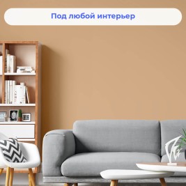 Стеклохолст SYSTEXX Pure Fleece V11, 1×50 м