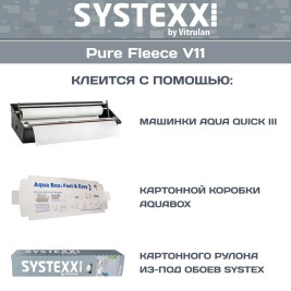 Стеклохолст SYSTEXX Pure Fleece V11, 1×50 м