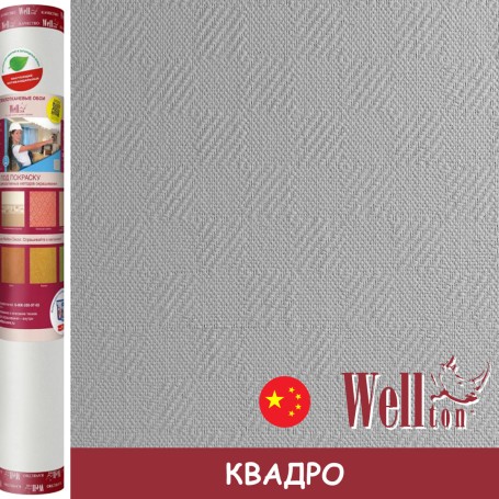 Стеклообои Wellton Optima WO310 Квадро 1×25 м