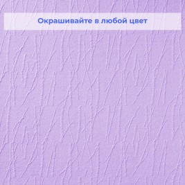 Стеклообои Vitrulan Aqua plus Phantasy 5950 Бамбук 1*25 м