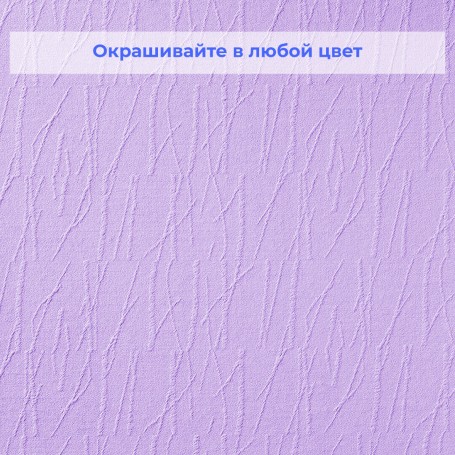 Обои Vitrulan Aqua plus Phantasy Бамбук 5950