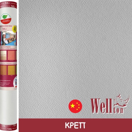 Стеклообои Wellton Optima WO115 Креп 1×25 м