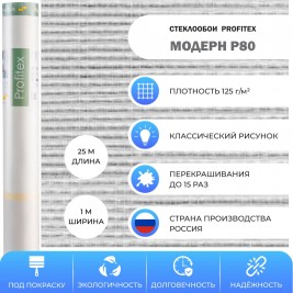 Стеклообои Profitex Модерн P80, 1×25 м