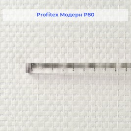 Стеклообои Profitex Модерн P80, 1×25 м
