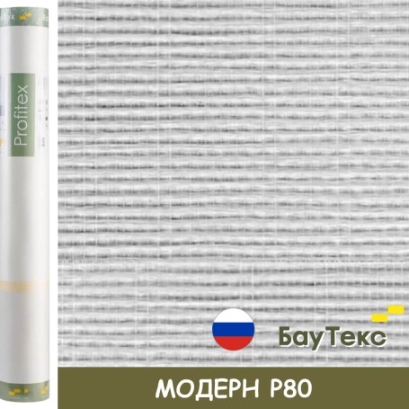Стеклообои Profitex Модерн P80, 1×25 м