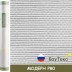 Стеклообои Profitex Модерн P80, 1×25 м