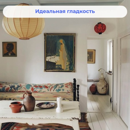 Стеклохолст SYSTEXX by Vitrulan V16 — 160 г/м²