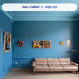Стеклохолст SYSTEXX Pure Fleece V16, 1×30 м