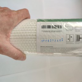 Стеклообои Profitex Рогожка средняя P16, 1×25 м