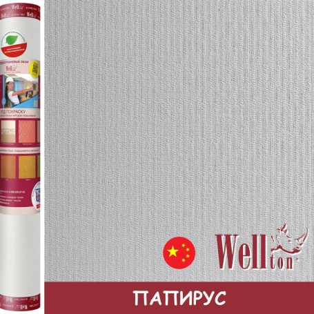 Стеклообои Wellton Optima WO320 Папирус 1×25 м