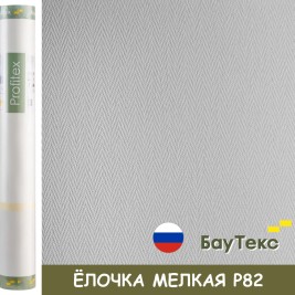 Стеклообои Profitex Елочка мелкая P82, 1×25 м