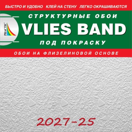 Структурные обои Практик 2027-25 в рулоне 1,06х25 м
