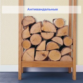 Стеклообои Wellton Optima WO480 Паркет 1×25 м