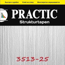 Обои Practic Strukturtapeten 3513-25 винил на флизелине 25*1,06 м