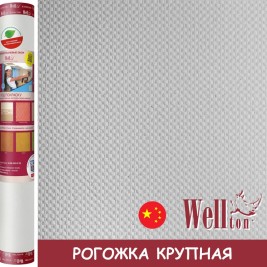 Стеклообои Wellton Optima WO180 Рогожка крупная 1×25 м