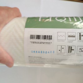 Стеклообои Profitex Елочка средняя P85, 1×25 м