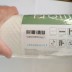 Влагостойкие стеклообои BauTex P85 средняя елочка