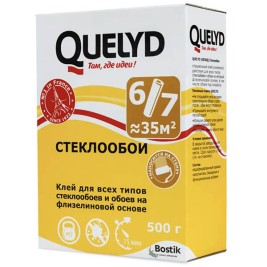 Quelyd Стеклообои 500 г (до 35м²)