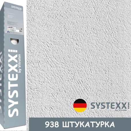 Стеклообои SYSTEXX Active Reno 938 Штукатурка 1*25 м