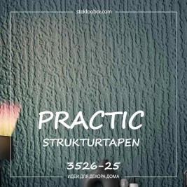 Обои Practic Strukturtapeten 3526-25 винил на флизелине 25*1,06 м