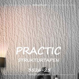 Обои Practic Strukturtapeten 3526-25 винил на флизелине 25*1,06 м