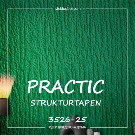 Обои Practic Strukturtapeten 3526-25 винил на флизелине 25*1,06 м