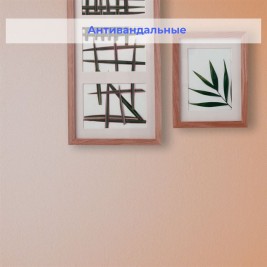 Стеклообои Wellton Optima WO80 Рогожка потолочная 1×25 м