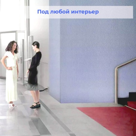Моющиеся стеклообои Систекс S38 Штукатурка