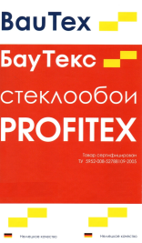 Profitex P100 Рогожка потолочная 1*25м