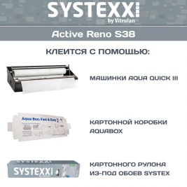 Стеклообои SYSTEXX Active Reno Штукатурка SP38 пигментированные 1*25 м
