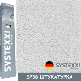 Стеклообои SYSTEXX Active Reno Штукатурка SP38 пигментированные 1*25 м