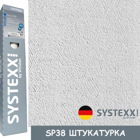 Стеклообои SYSTEXX Active Reno Штукатурка SP38 пигментированные 1*25 м
