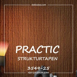 Обои Practic Strukturtapeten 3549-25 винил на флизелине 25*1,06 м