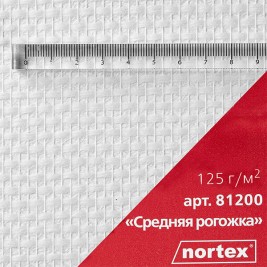 Стеклообои Nortex 81200 Средняя рогожка 1*25м