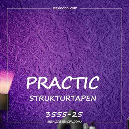 Виниловые обои на флизелиновой основе Practic 3555-25