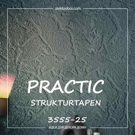 Флизелиновые обои Practic Strukturtapeten 3555-25