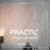 Обои под покраску Practic Strukturtapeten 3555-25