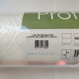 Стеклообои Profitex Ромб мелкий P92, 1×25 м