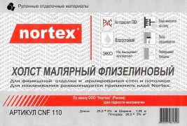 Nortex CNF 110 флизелин 1,06*25м