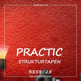 Обои Practic Strukturtapeten 3558-25 винил на флизелине 25*1,06 м