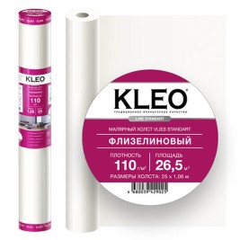 Kleo Vlies 110 г/м² малярный флизелин 1,06*25м