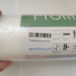 Стеклообои Profitex Ромб особый P95, 1×25 м