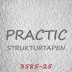 Обои Practic Strukturtapen 3585-25 винил на флизелине 25*1,06 м