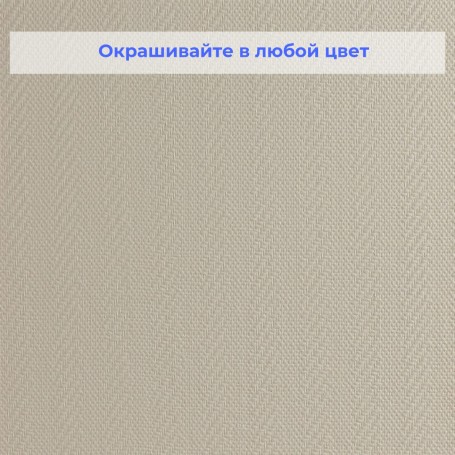 Стеклотканевые обои под покраску Wellton WO300 Страйп