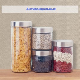 Стеклообои Wellton Optima WO300 Страйп 1×25 м