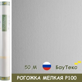 Стеклообои Profitex Рогожка потолочная P100, 1×50 м