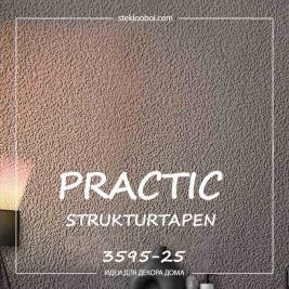 Обои Practic Strukturtapeten 3595-25 винил на флизелине 25*1,06 м