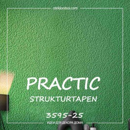 Обои Practic Strukturtapeten 3595-25 винил на флизелине 25*1,06 м