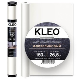 Kleo Vlies Deluxe 150 г/м² малярный флизелин 1,06*25м